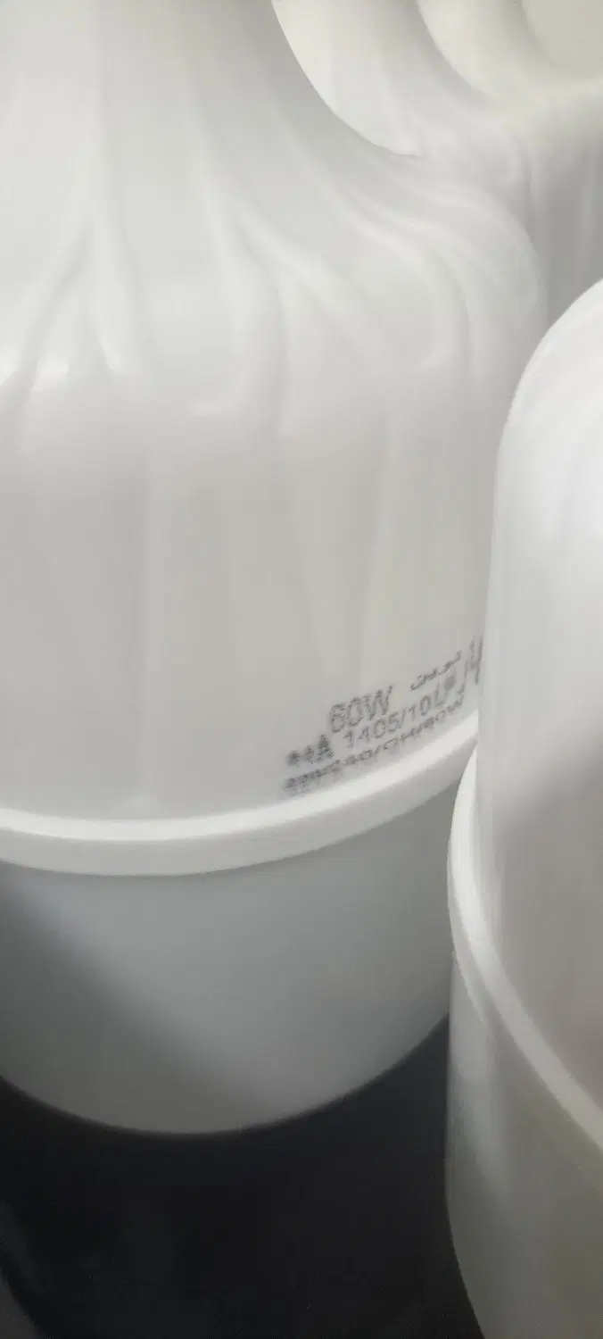 LED 60W|لامپ و چراغ|کرمان, |دیوار