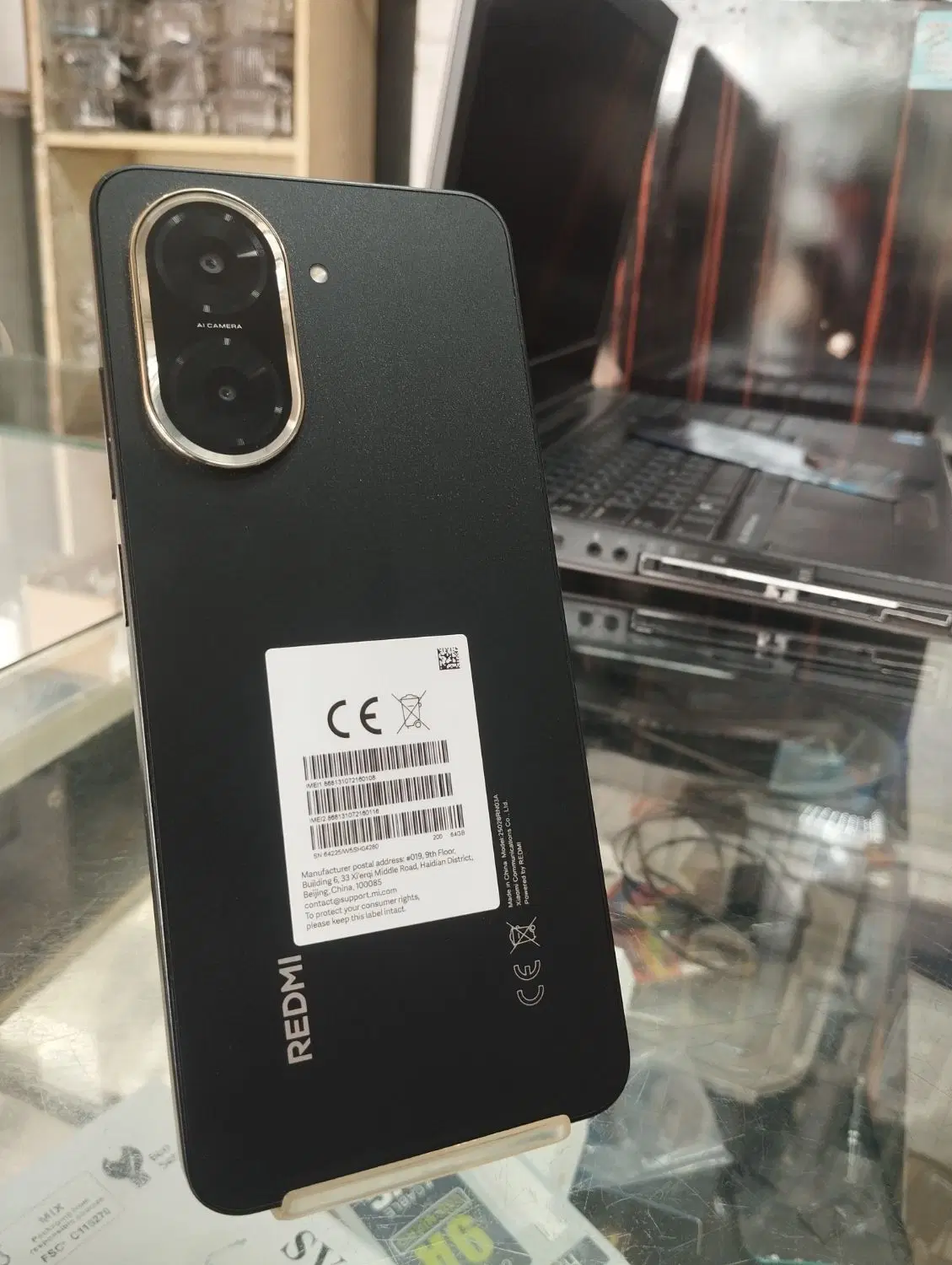 redmi A5|موبایل|بانه, |دیوار