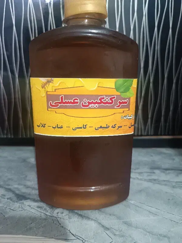 حجامت|خدمات آرایشگری و زیبایی|زابل, |دیوار