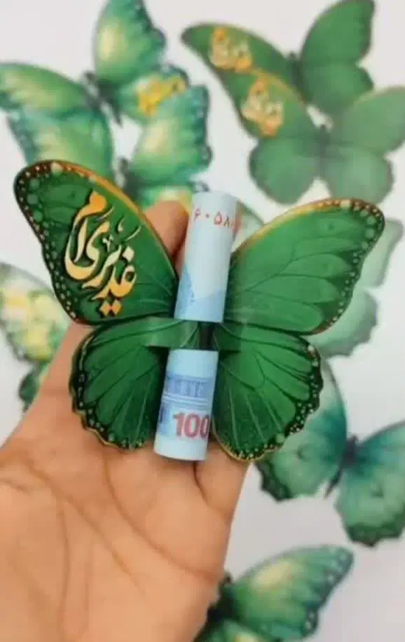 گیفت غدیر|صنایع دستی و سایر لوازم تزئینی|قم, هفت تیر|دیوار