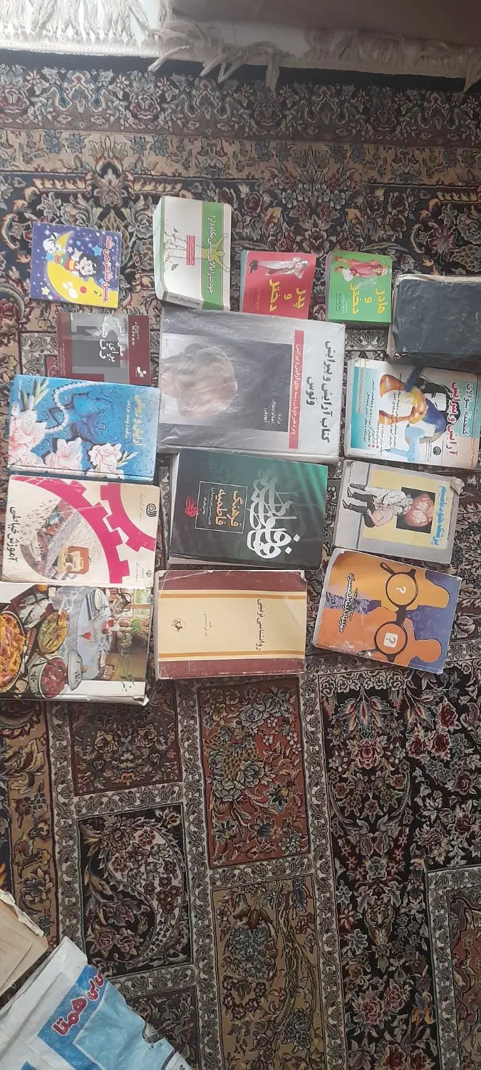 کتاب|کتاب و مجله آموزشی|اصفهان, فروردین|دیوار