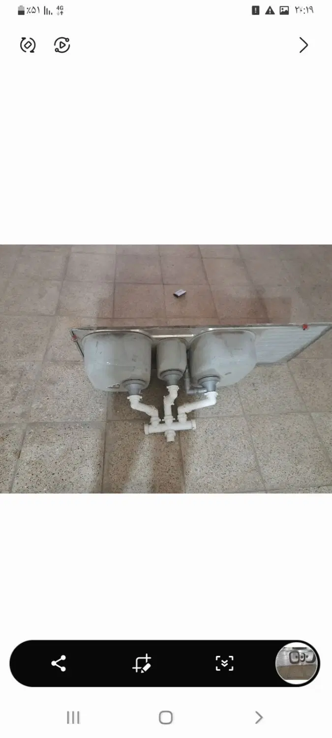 سینگ|آب‌چکان و نظم‌دهنده ظروف|قیدار, |دیوار