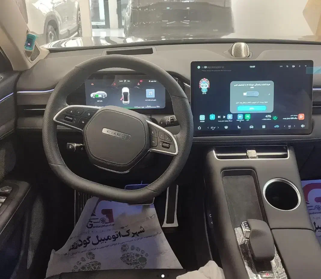 eres HM5 2025 ایرس|خودرو سواری و وانت|تهران, حکمت|دیوار