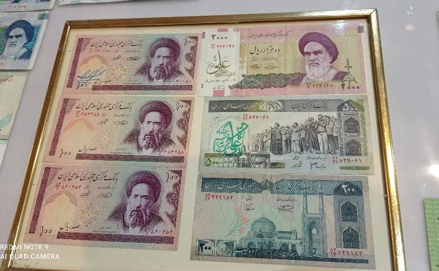کلکسیونی|کلکسیون سکه، تمبر، اسکناس|کرج, گلشهر|دیوار