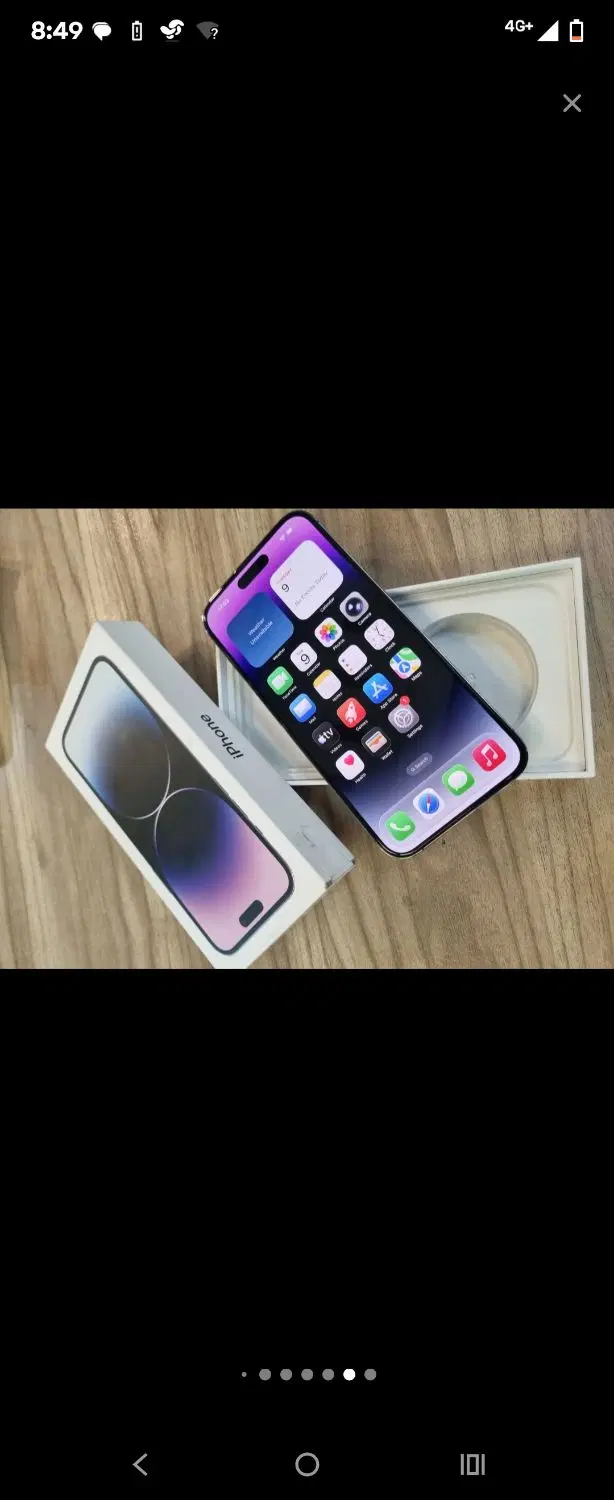 iphone 14 pro max|موبایل|آبادان, |دیوار
