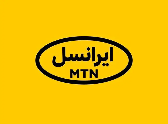 09382816658|سیمکارت|قزوین, |دیوار