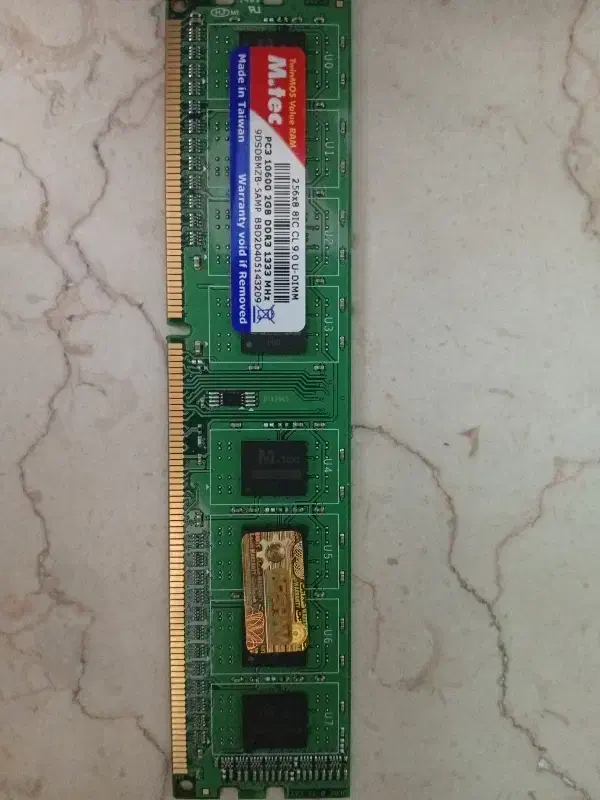 رم 2GB DDR3|قطعات و لوازم جانبی رایانه|تهران, ارامنه|دیوار