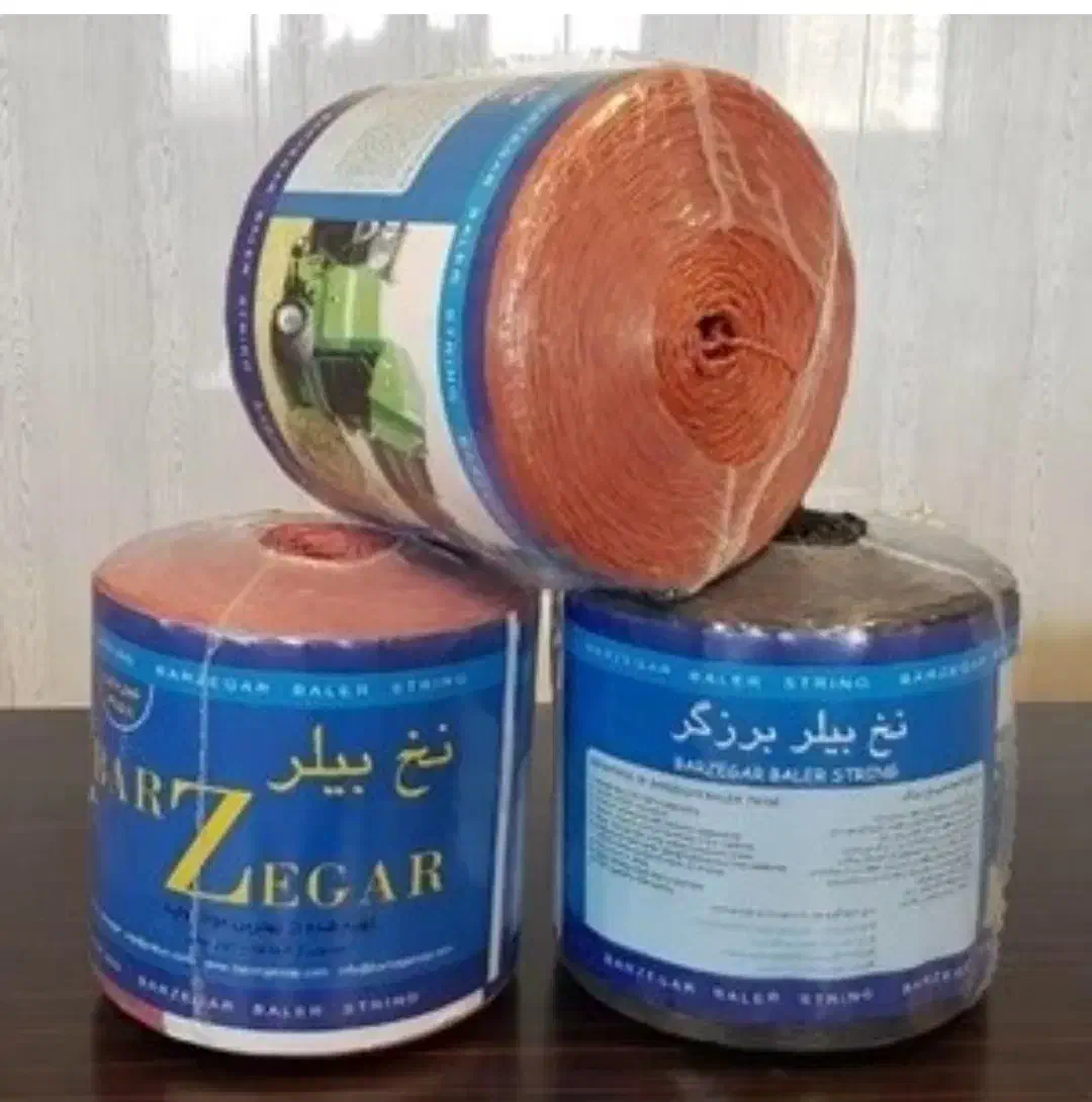 نخ بیلر|عمده‌فروشی|جویم, |دیوار