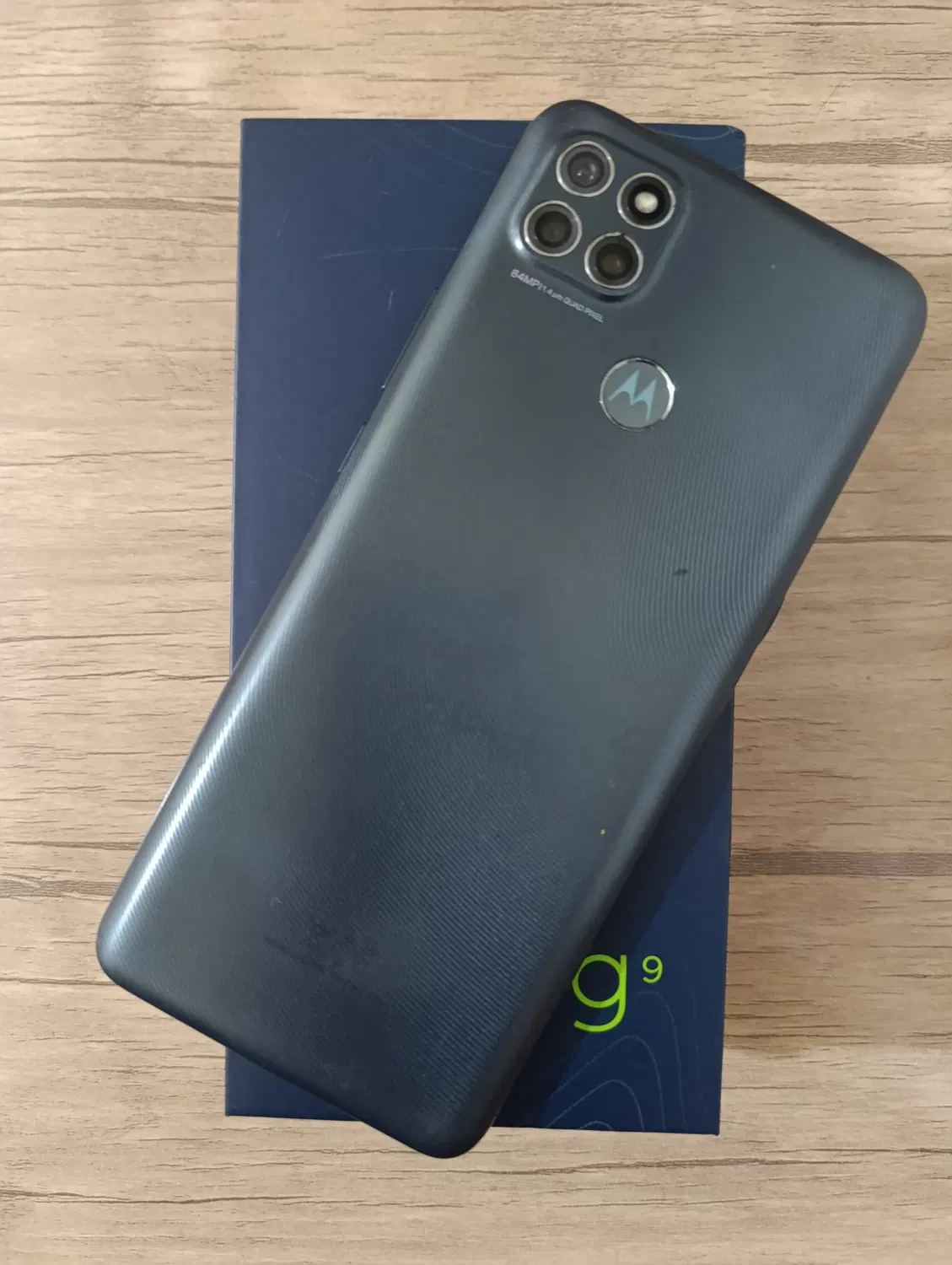 Moto G9 Power|موبایل|شیراز, زند|دیوار