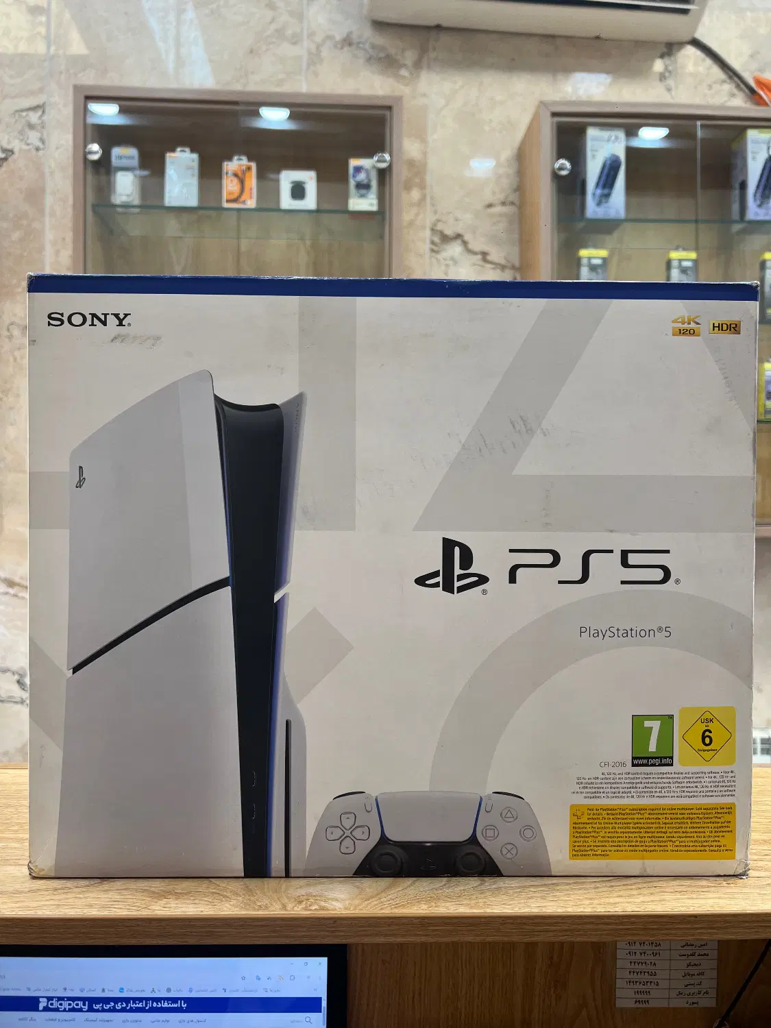 Ps5 2016|کنسول، بازی ویدئویی و آنلاین|تهران, هوانیروز|دیوار