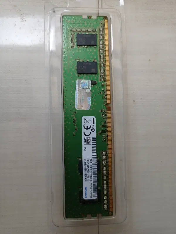 رم ۸ گیگ ddr4|قطعات و لوازم جانبی رایانه|ایلام, |دیوار