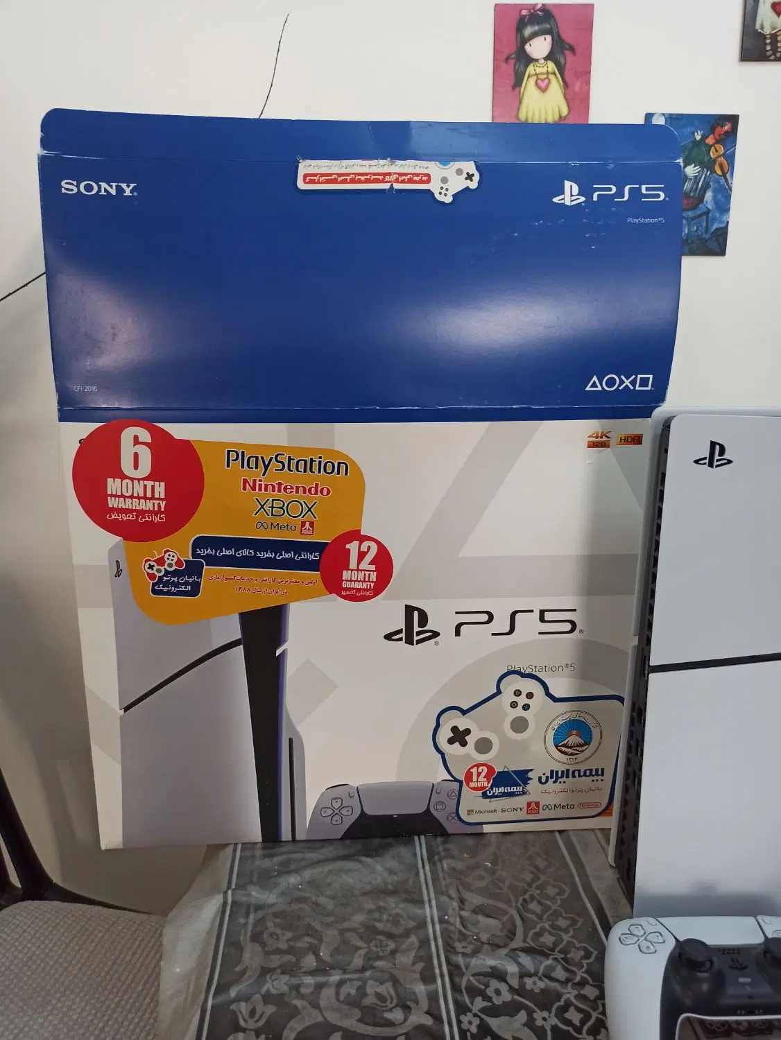 PS5 slim standard|کنسول، بازی ویدئویی و آنلاین|فردیس, شهرک ناز|دیوار