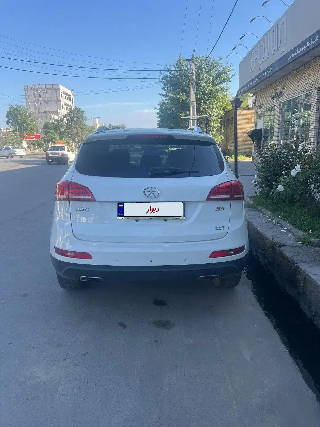 جکs5|خودرو کلاسیک|پارس‌آباد, |دیوار