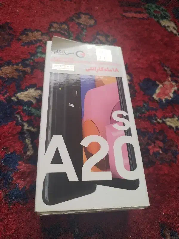 گوشیA20|موبایل|اهواز, کیان اباد|دیوار