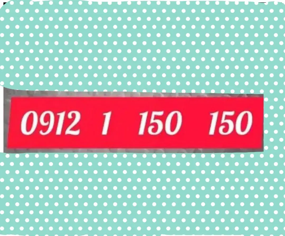 0912.1.150.150|سیمکارت|تهران, پونک|دیوار