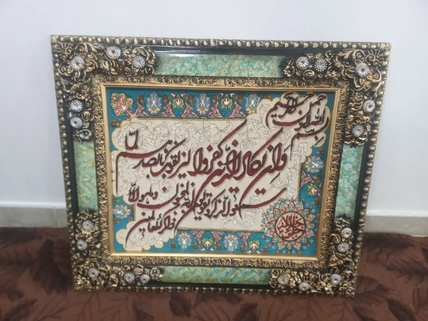 ونیکات|تابلو، نقاشی، عکس|بناب, |دیوار
