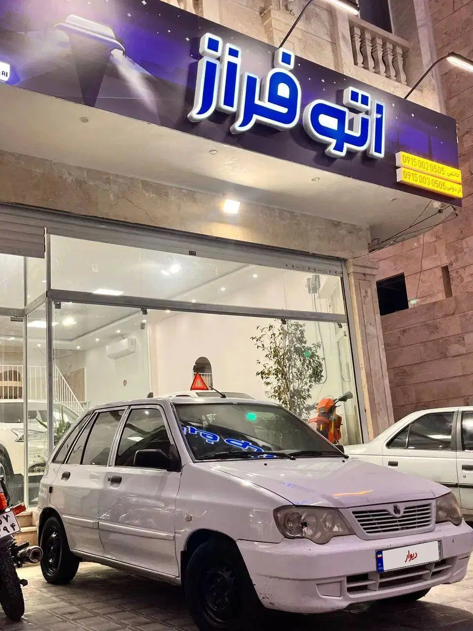 111مدل91|خودرو سواری و وانت|بیرجند, |دیوار
