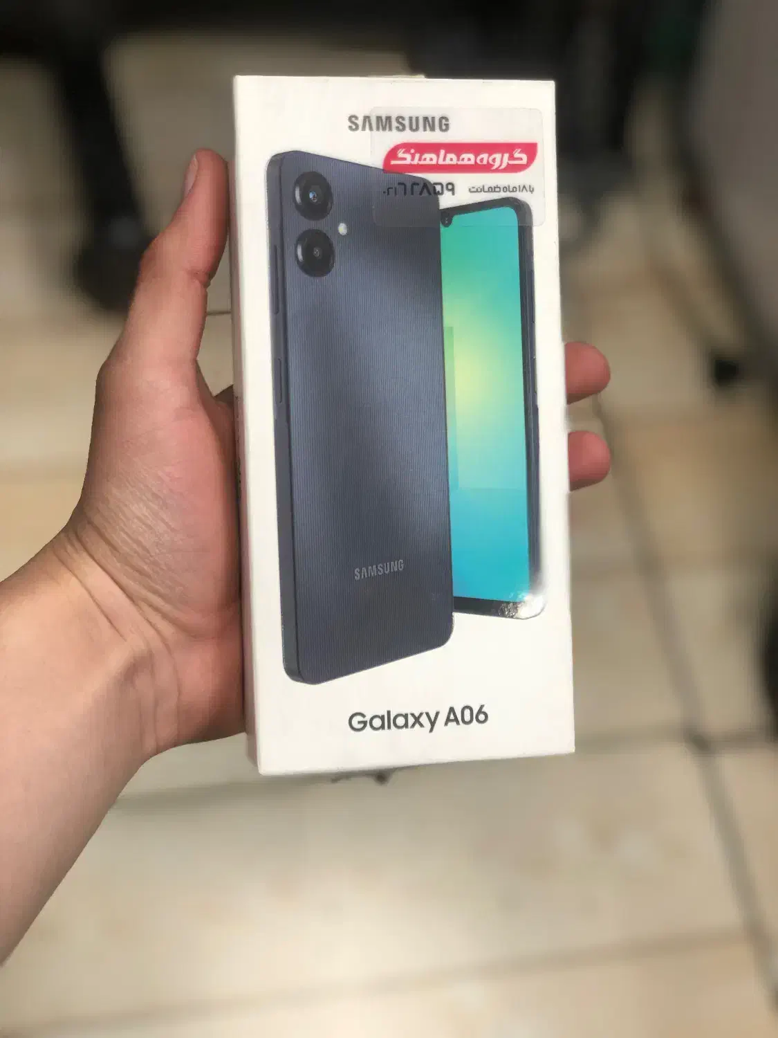 A06-128-R4|موبایل|تهران, نصرت|دیوار