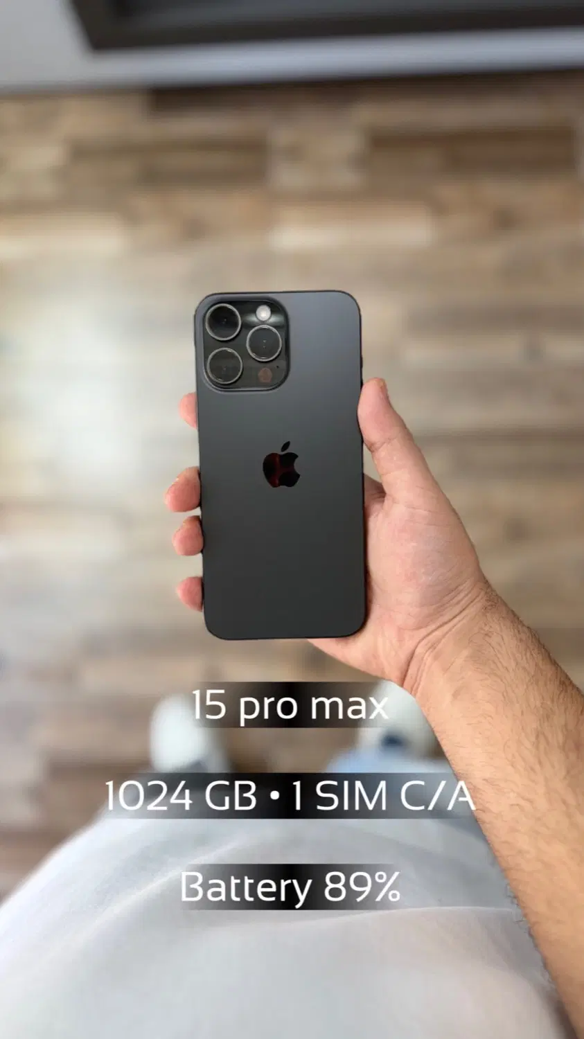 IPHONE 15 PRO MAX|موبایل|ارومیه, |دیوار