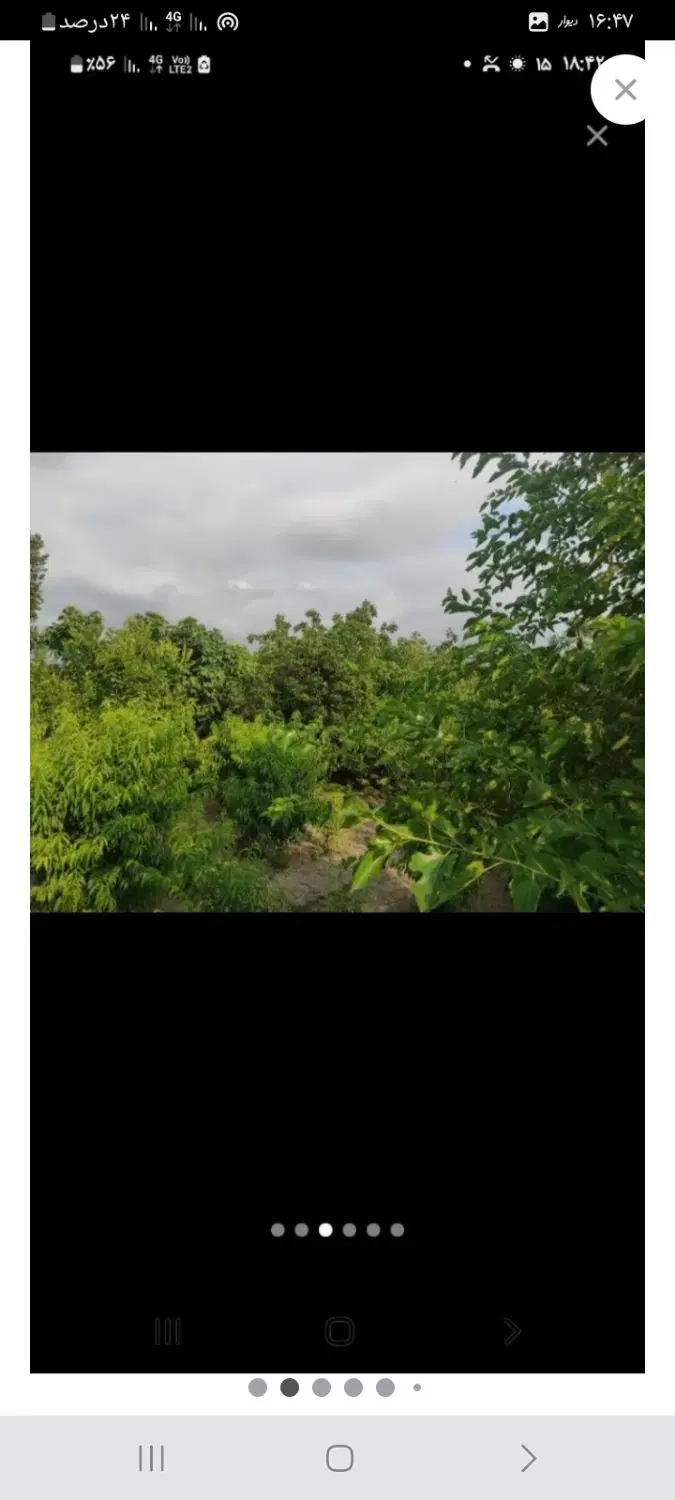 تصویر اصلی