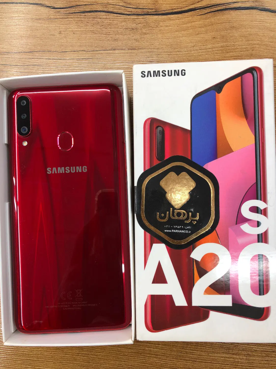 SAMSUNG|موبایل|تهران, حکیمیه|دیوار