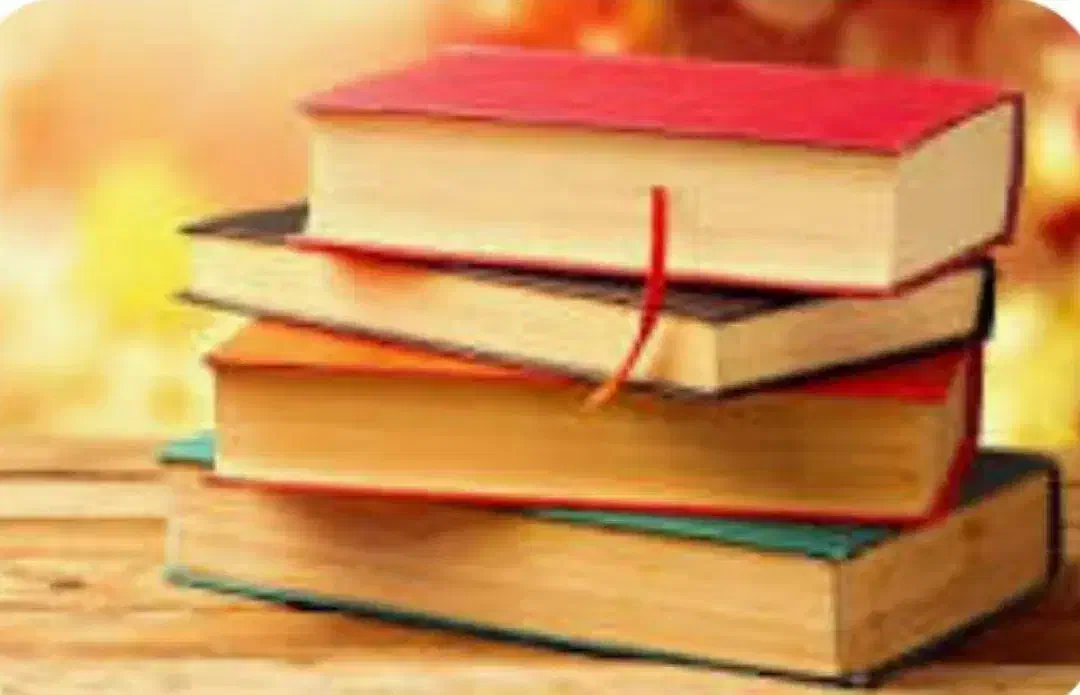 جزوه|کتاب و مجله آموزشی|زرند, |دیوار