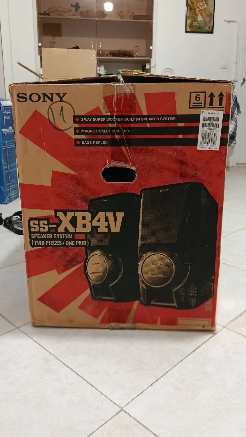 ضبط|سیستم صوتی خانگی|تهران, قلهک|دیوار