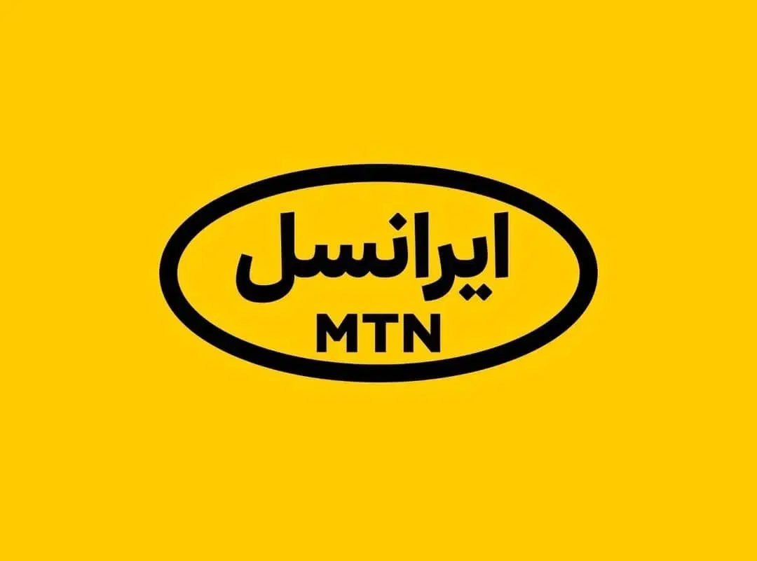 09351128495|سیمکارت|تهران, سازمان آب|دیوار