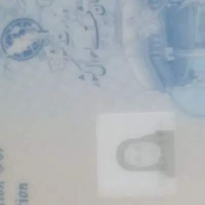 گمشده|اشیا|اهواز, شهرک توسعه نیشکر|دیوار