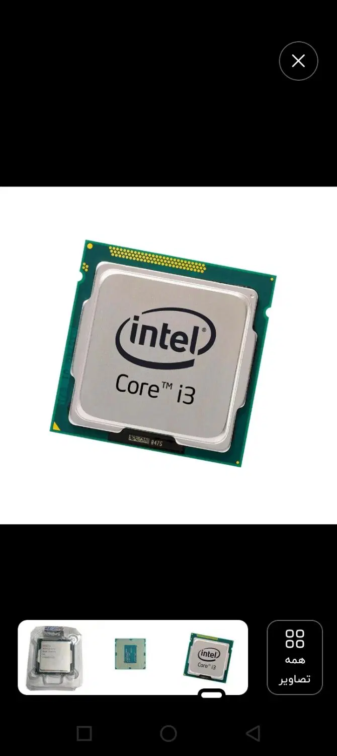 core i3 8100|قطعات و لوازم جانبی رایانه|چابهار, |دیوار