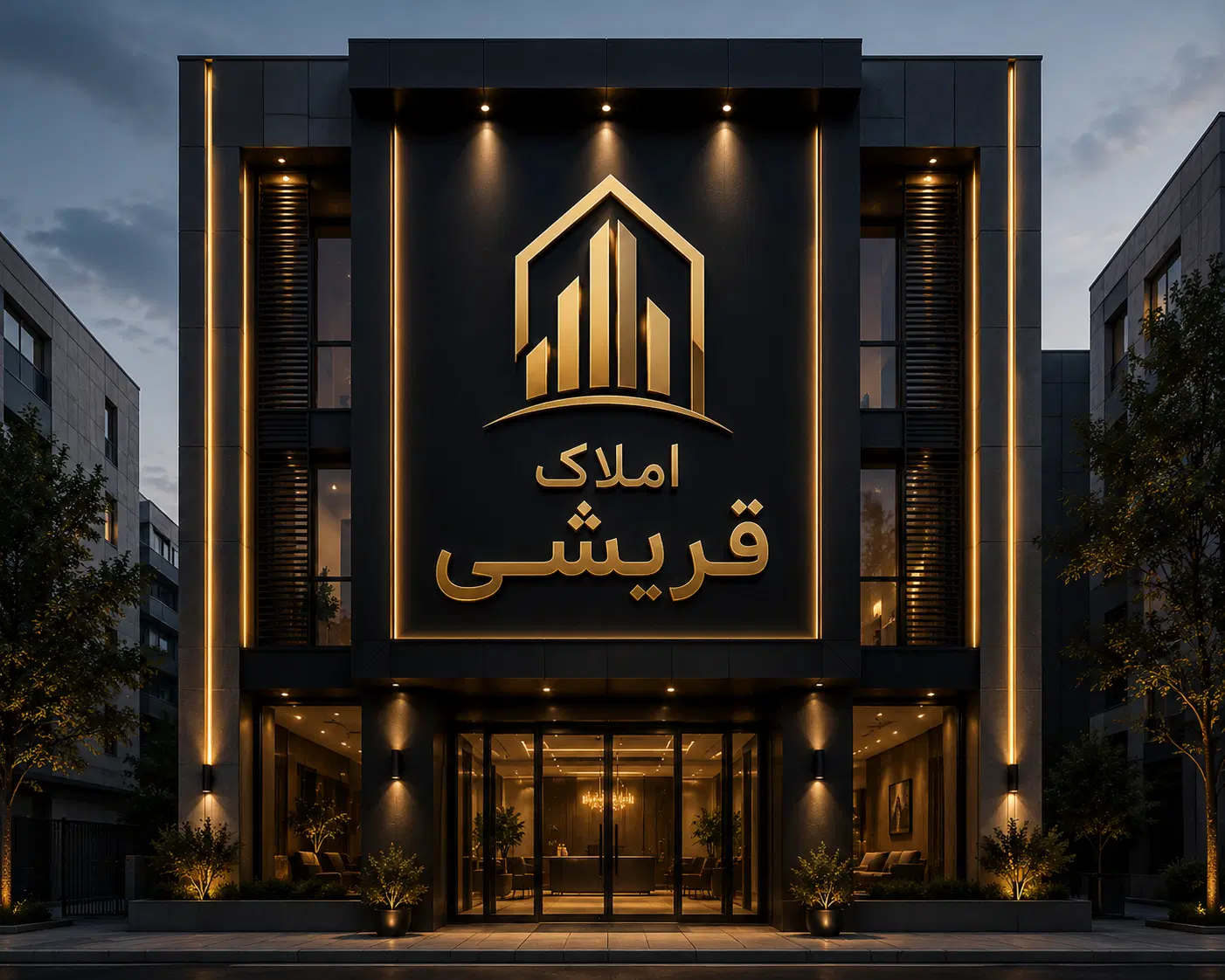 واحد دو خوابه شهرک امام رضا|اجارهٔ آپارتمان|بندرعباس, |دیوار