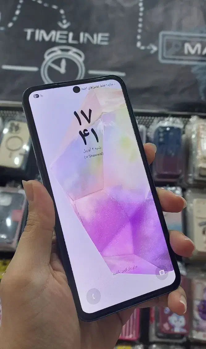 A35 5G|موبایل|محمدیه-قزوین, |دیوار