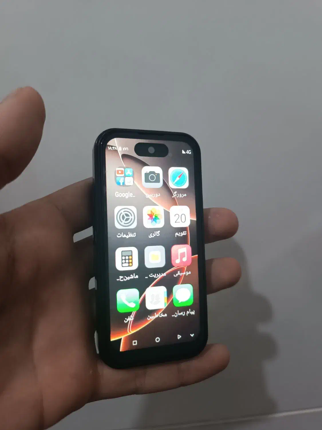 آیفون ۱۳ مینی|موبایل|نظرآباد, رسالت|دیوار