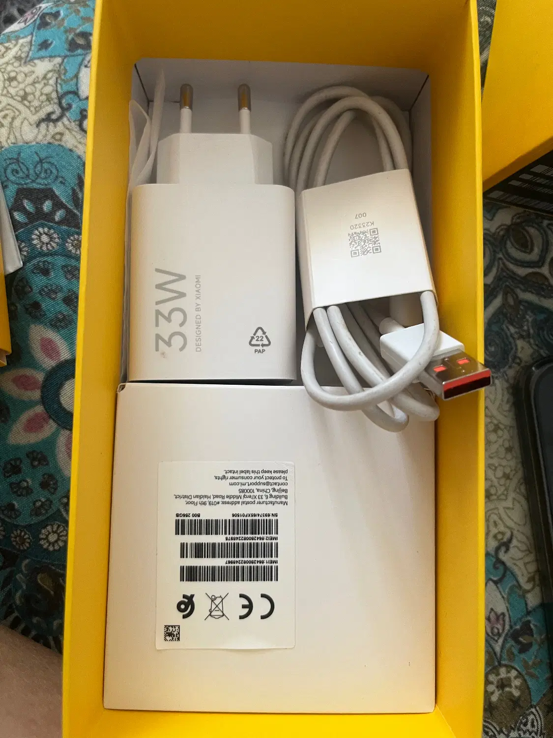 poco c85|موبایل|کرمانشاه, |دیوار