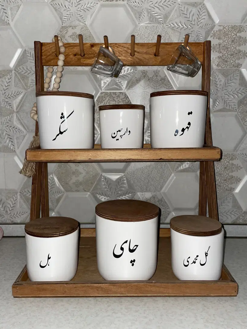 پاسماوری|آب‌چکان و نظم‌دهنده ظروف|تهران, بهارستان|دیوار
