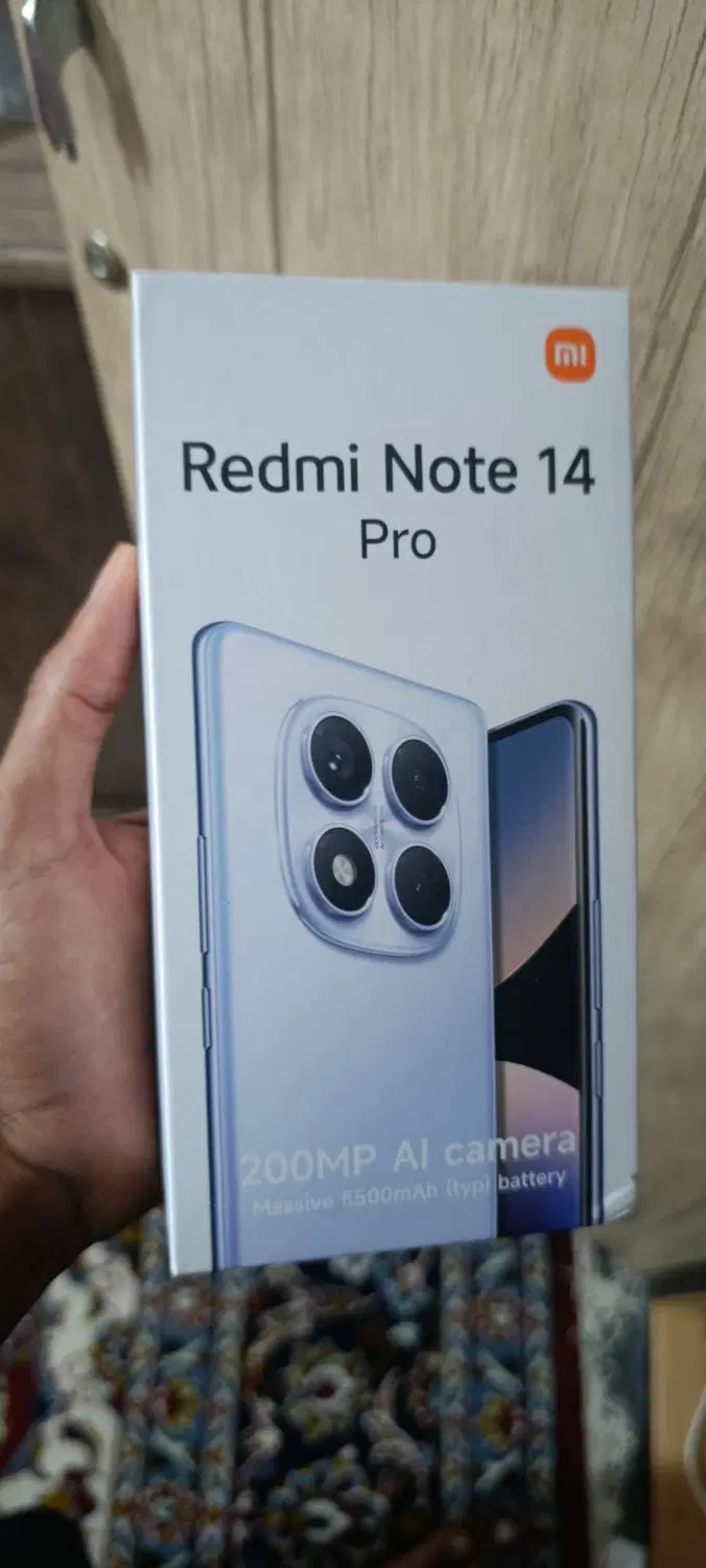 redmi note14 pro|موبایل|بندرعباس, |دیوار