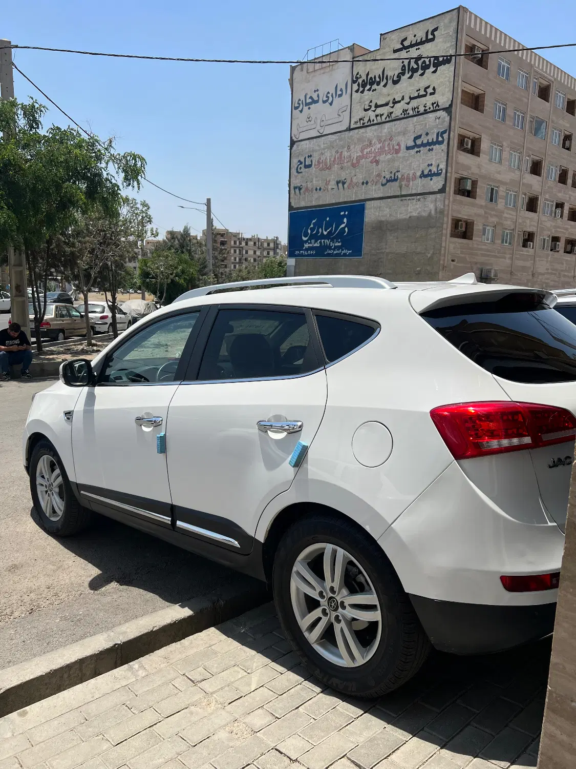 جک s5|خودرو سواری و وانت|کرج, خرمدشت|دیوار