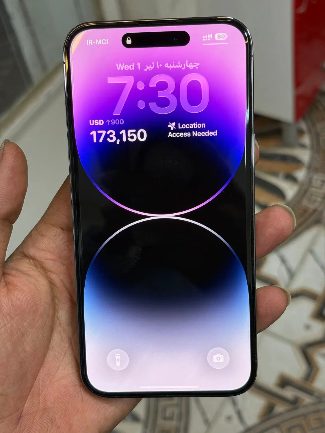 Iphone 14 Pro Max|موبایل|شوشتر, |دیوار