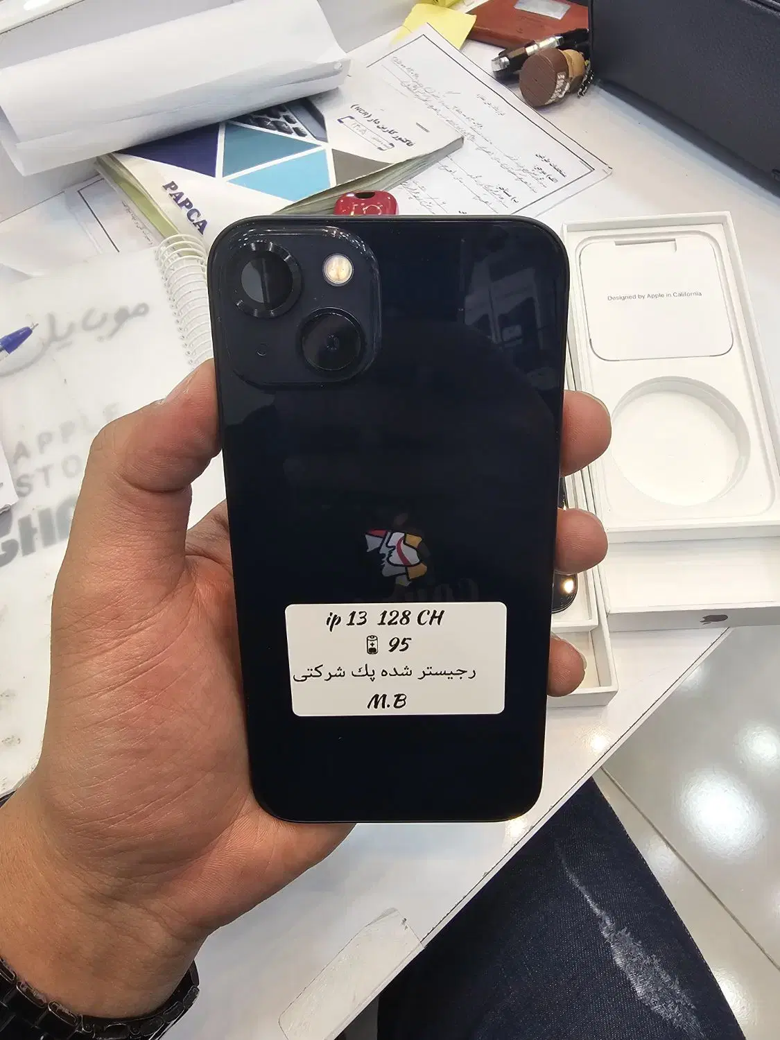 iPhone 13 128شرکتی|موبایل|اهرم, |دیوار