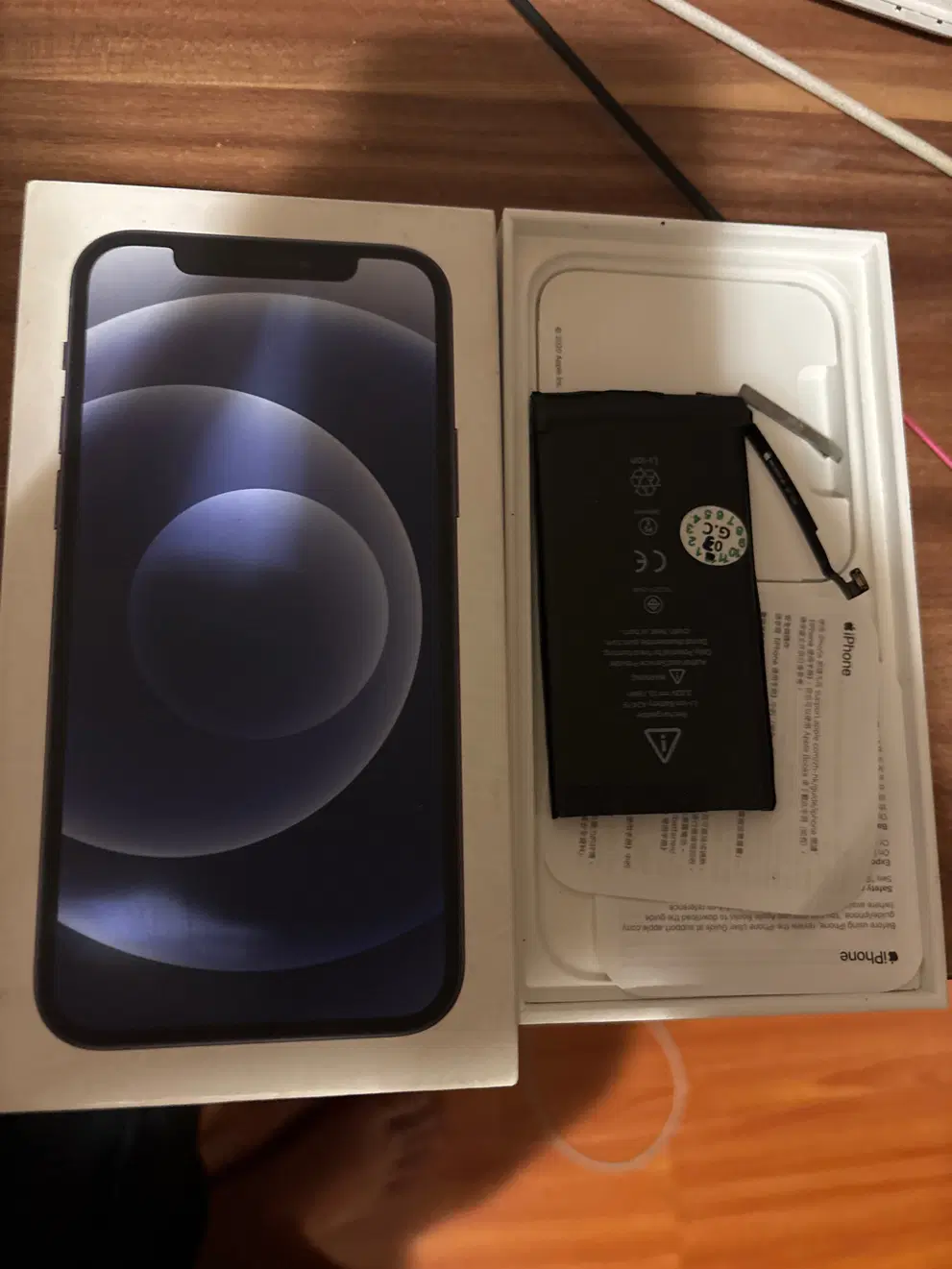 Iphone 12|موبایل|تهران, نیاوران|دیوار