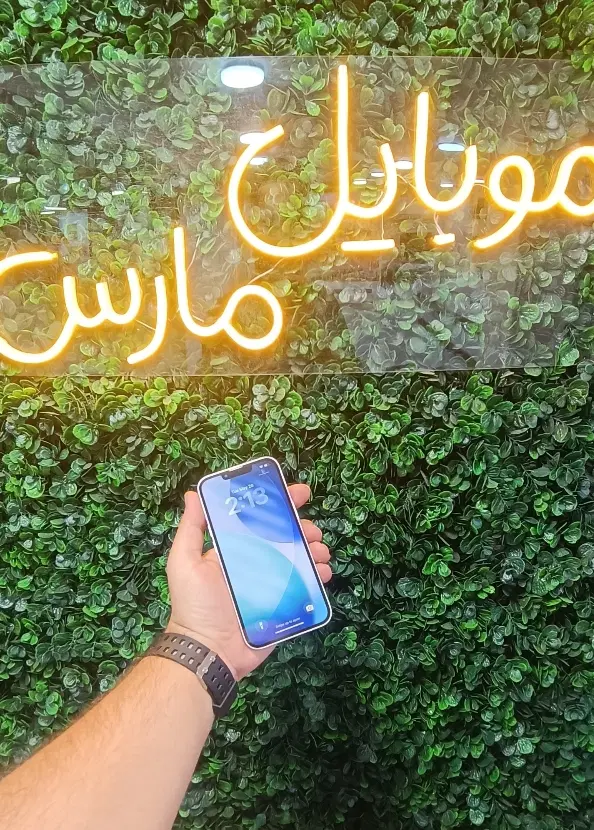 نرمال iphone 13|موبایل|قزوین, |دیوار