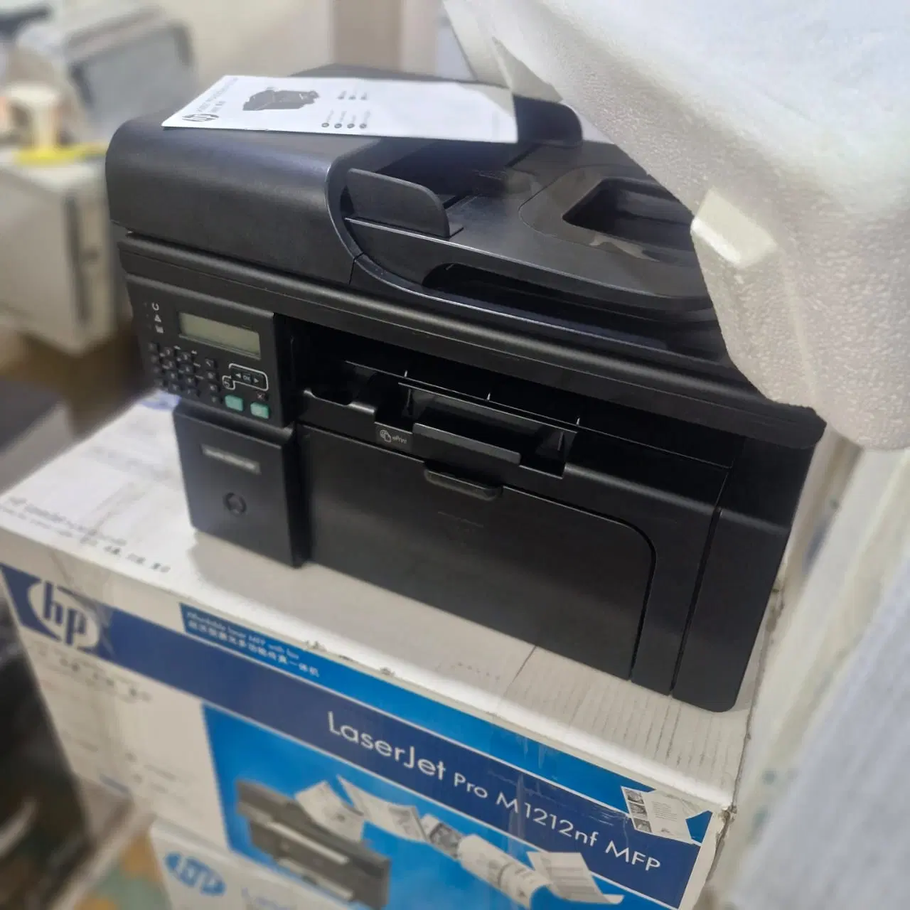 hp1319|پرینتر، اسکنر، کپی، فکس|مهاباد (آذربایجان غربی), |دیوار
