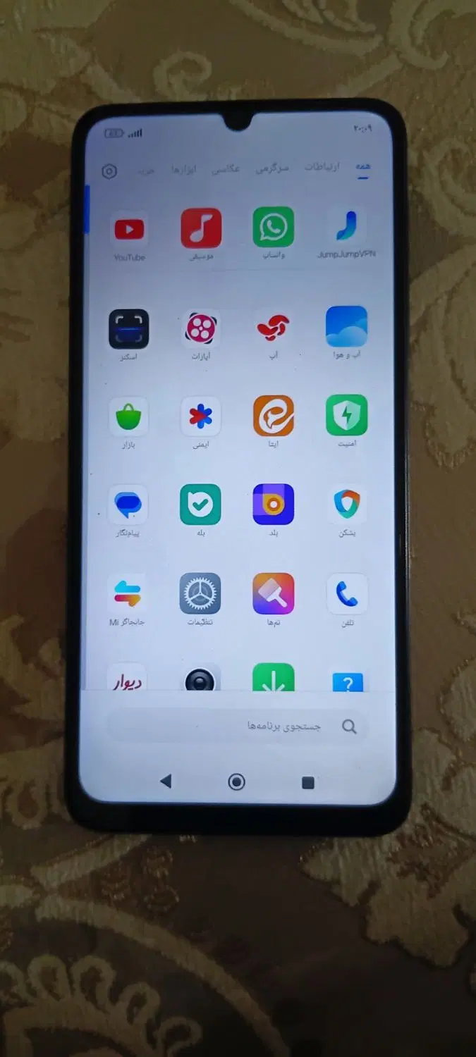 redmi 13c|موبایل|ارومیه, |دیوار