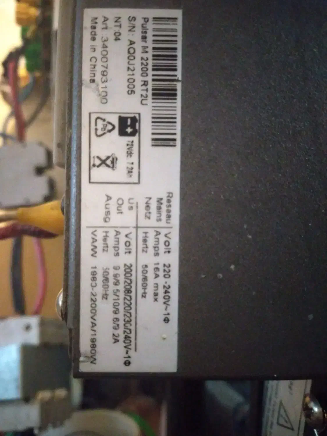 UPS 2KVA ONLINE|قطعات و لوازم جانبی رایانه|تهران, زرکش|دیوار