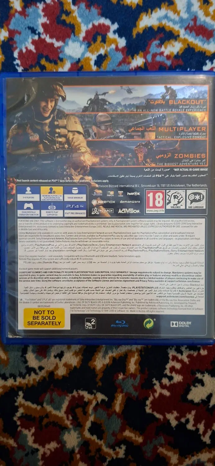 CALL OF DUTY BLACK OPS4|کنسول، بازی ویدئویی و آنلاین|اهواز, شهرک دانشگاه|دیوار