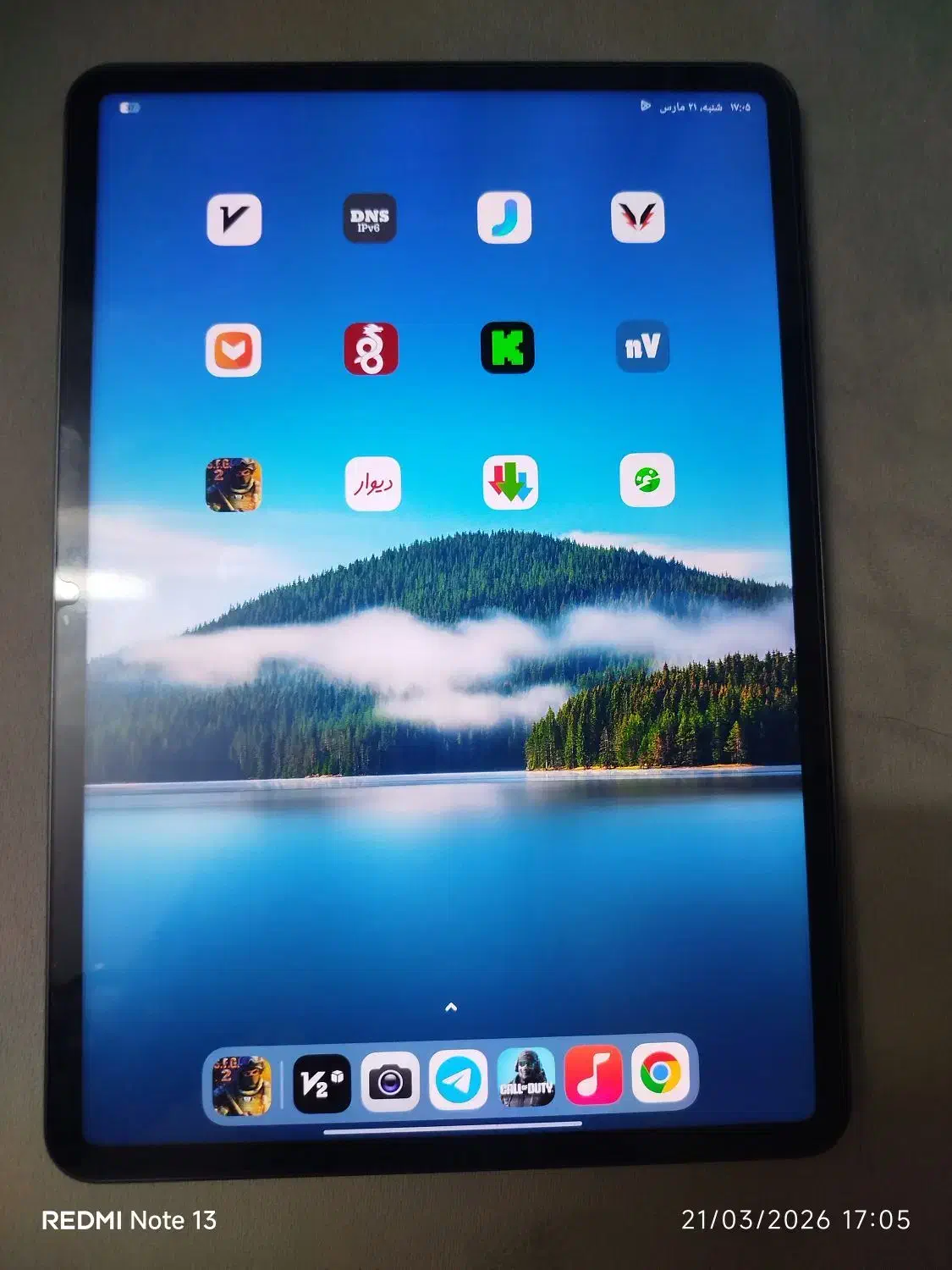 Xiaomi pad 7|تبلت|باغستان, |دیوار