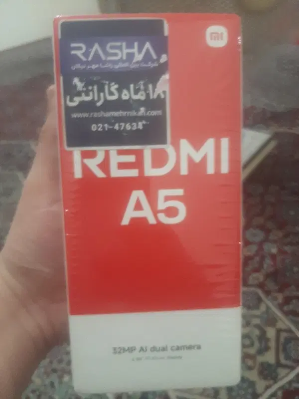 ردمی a5|موبایل|تاکستان, |دیوار