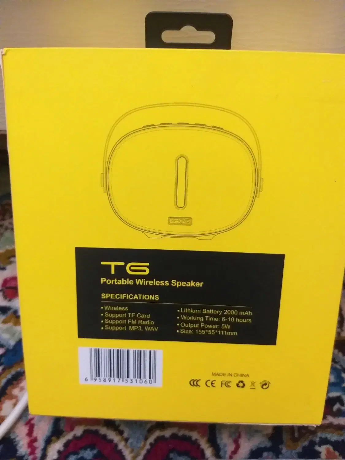 mp3 player|پخش‌کننده همراه|تهران, مرزداران|دیوار