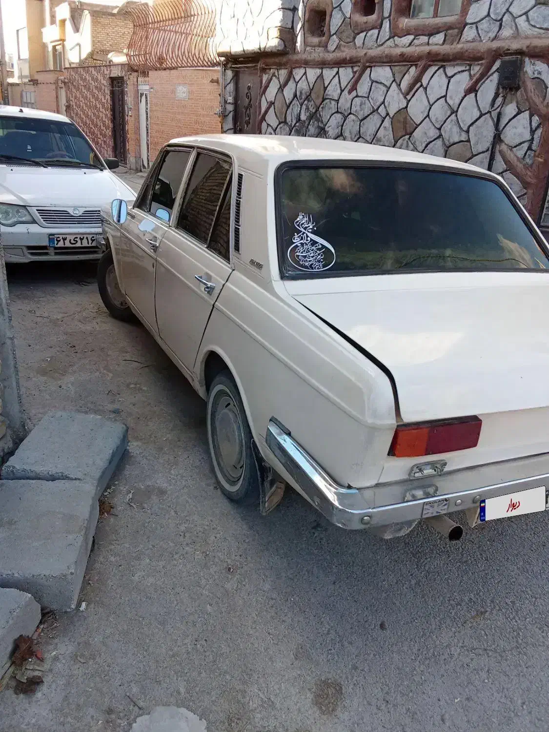 پیکان|خودرو سواری و وانت|ابریشم, |دیوار