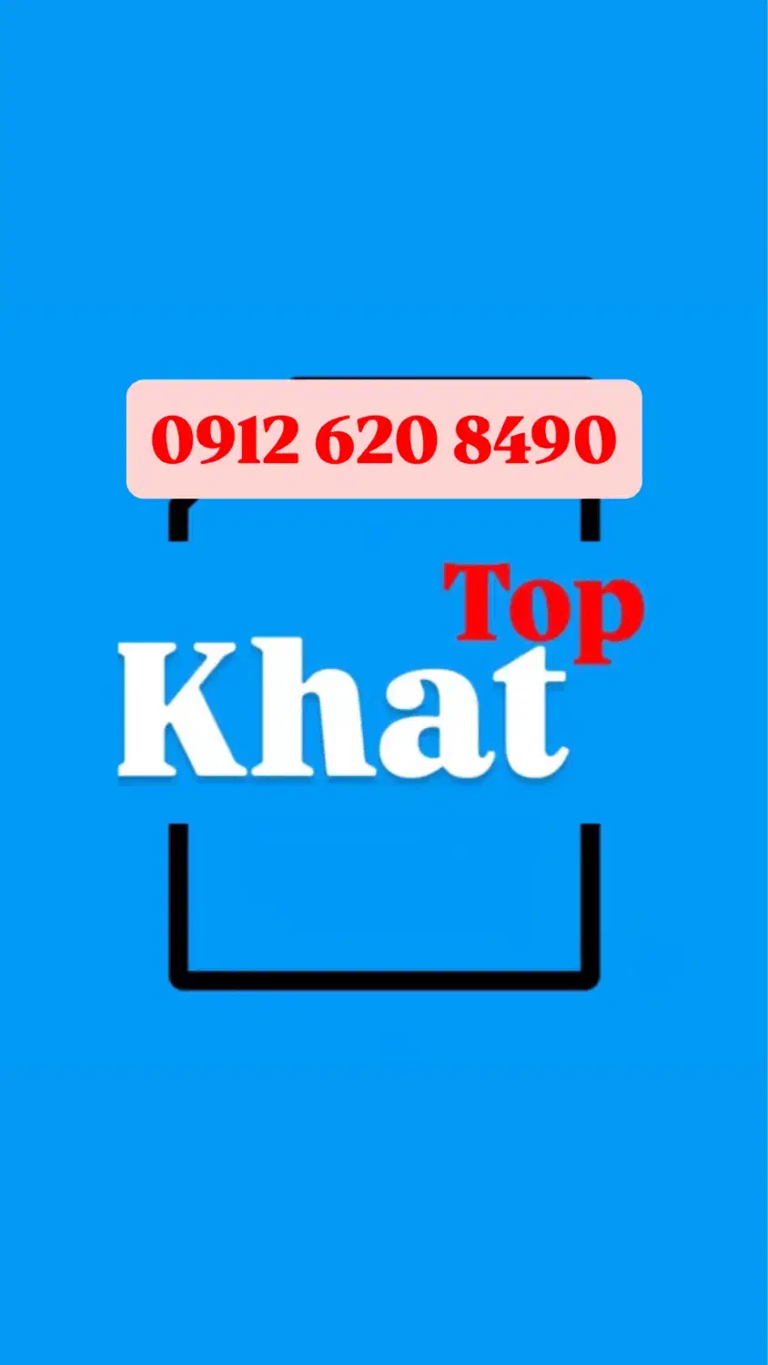 خط 0912|سیم‌کارت|تهران, هفت حوض|دیوار